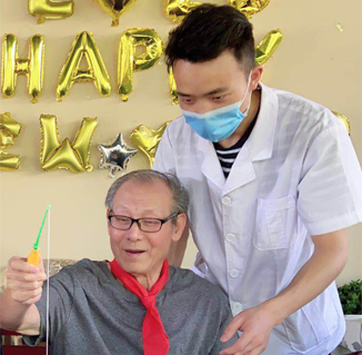 0033990威尼斯(中国)有限公司 -Best Of Best