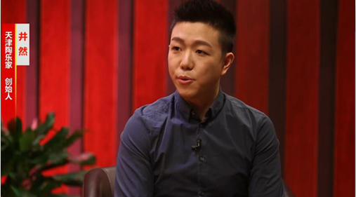 0033990威尼斯(中国)有限公司 -Best Of Best