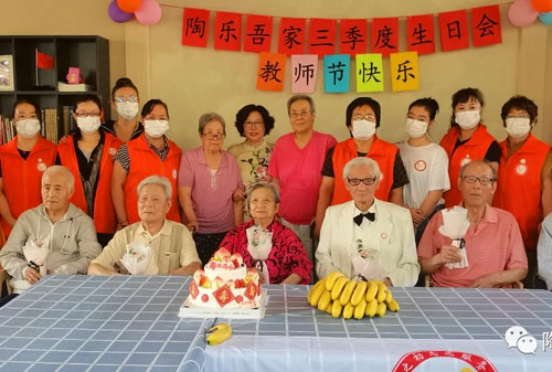 0033990威尼斯(中国)有限公司 -Best Of Best