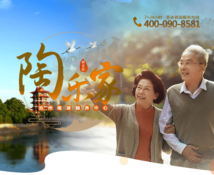 0033990威尼斯(中国)有限公司 -Best Of Best