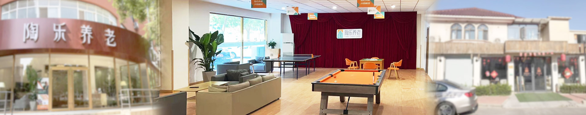 0033990威尼斯(中国)有限公司 -Best Of Best