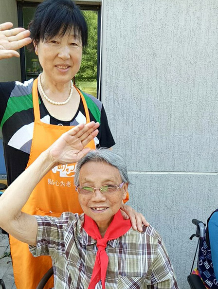 0033990威尼斯(中国)有限公司 -Best Of Best